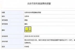 卢：祖巴茨和泰斯都喜欢和哈登一起打球 哈登让他们的工作变简单